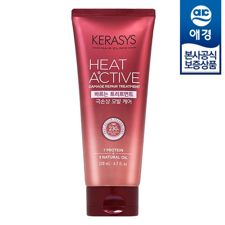 [애경] 케라시스 히트액티브 극손상용 바르는 트리트먼트 220ml x1개