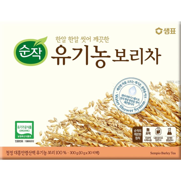 (신세계의정부점)순작 유기농 보리차 300g