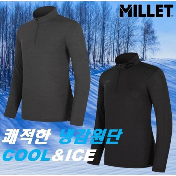 (대구신세계)[한정수량]MUVST413[남성]26년 신상 봄여름 신축성 좋고 UV차단 냉감  긴팔 티셔츠(109,000원)