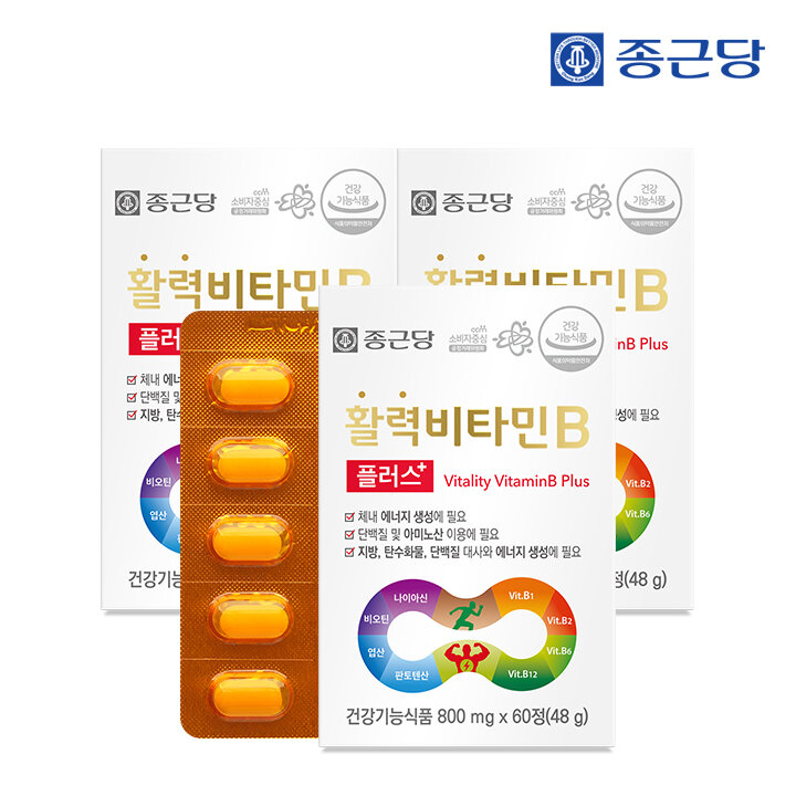 [S]종근당 활력 비타민B 플러스 60정 3박스(6개월분)