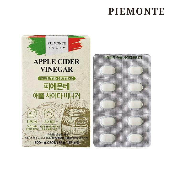 피에몬테 이탈리아 애사비 정 98% 함량 애플사이다비니거 알약 캡슐 60캡슐, 1개