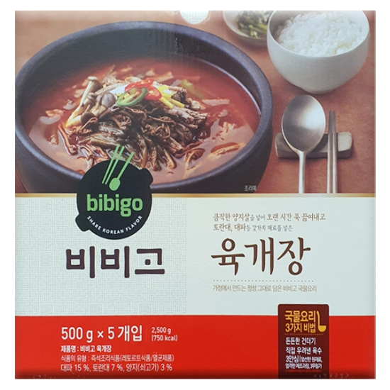 비비고 육개장 500g x 5