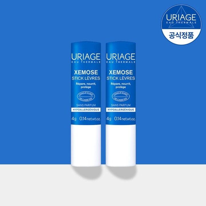 [리뉴얼] 유리아쥬 제모스 스틱레브르 (무향 립밤) 4G X 2개