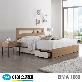 [에이스침대] BMA 1086-C CA등급/LQ (퀸사이즈)