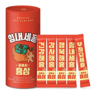 [대상웰라이프](정상가20,900원) 힘내세홍 꿀홍시 홍삼 (10g x 20포),1통