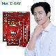 뉴트리디데이 흡수 빠른 액상 젖산 마그네슘 스틱 200 x 3개 총42포