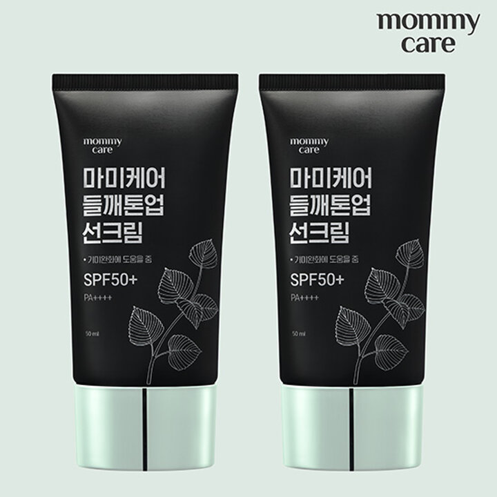 [마미케어] 마미케어 들깨톤업선크림 50g 1+1