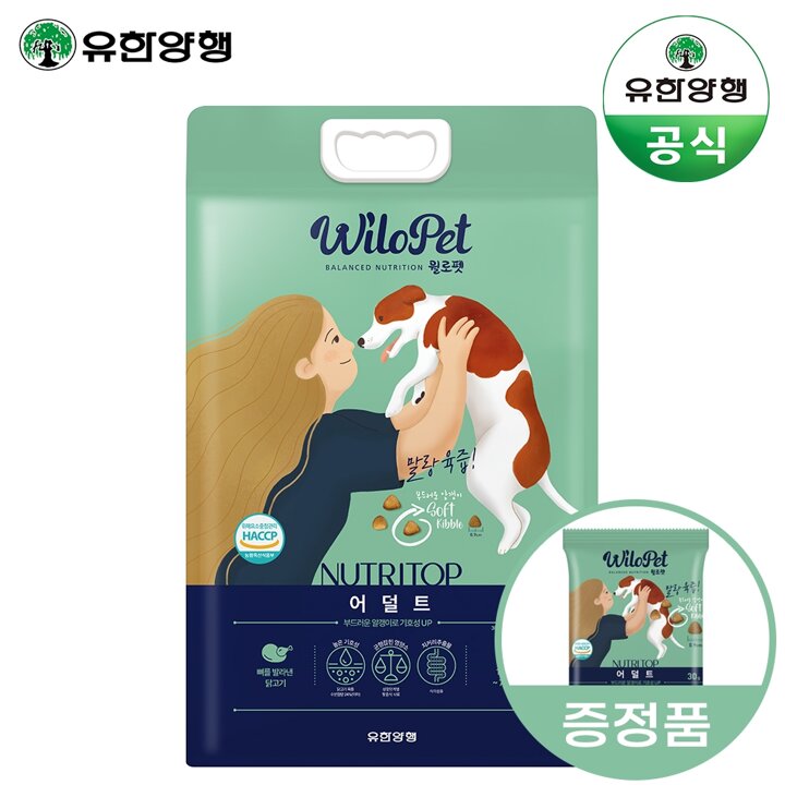 유한양행 윌로펫 뉴트리탑 어덜트 강아지 소프트사료 3kg