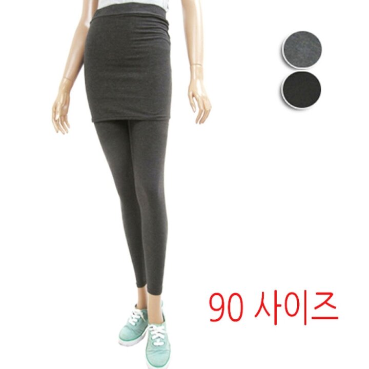 바풀 SY 03 고탄력 면스판 치마레깅스 (90 사이즈) 23FW
