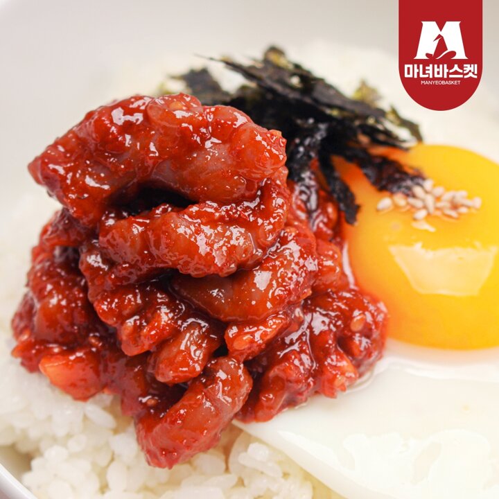 [마녀바스켓] 밥도둑 밥반찬 오동통 낙지젓 500g