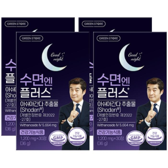 그린스토어 수면엔 플러스 수면질  추천 30정 X4
