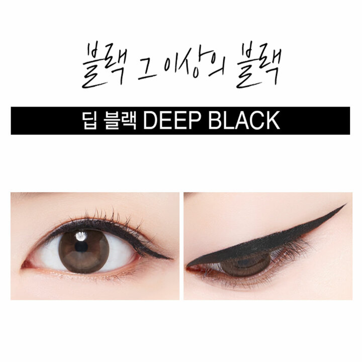 [1+1] 맥퀸뉴욕 워터프루프 붓펜 브러쉬 아이라이너 /슬림 샤프 타투 3컬러 0.6g