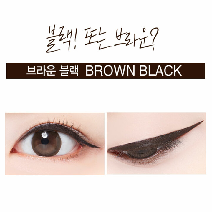 [1+1] 맥퀸뉴욕 워터프루프 붓펜 브러쉬 아이라이너 /슬림 샤프 타투 3컬러 0.6g
