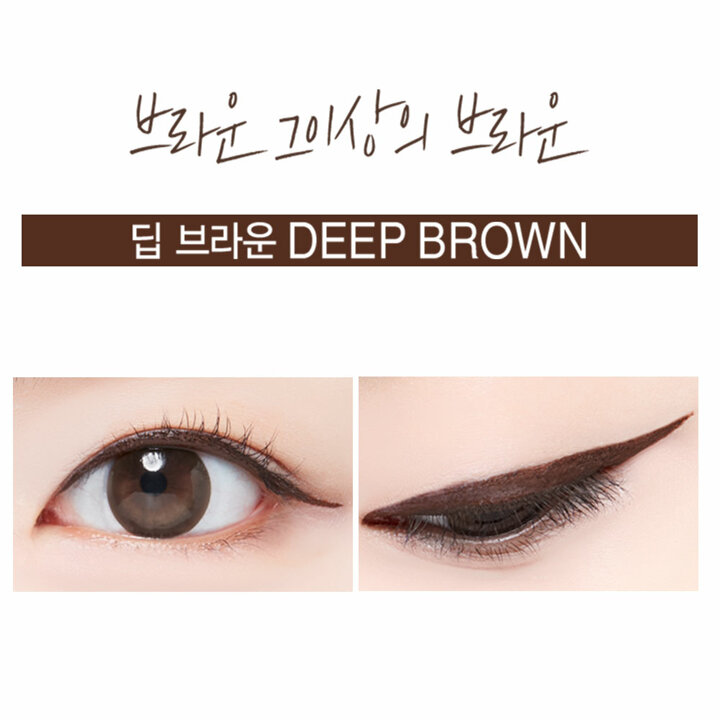[1+1] 맥퀸뉴욕 워터프루프 붓펜 브러쉬 아이라이너 /슬림 샤프 타투 3컬러 0.6g
