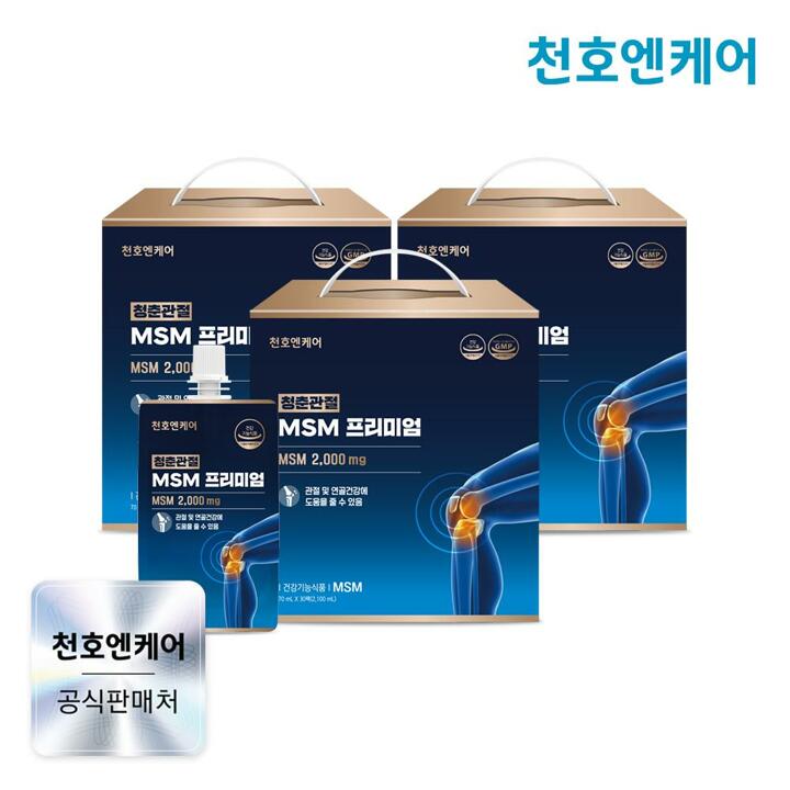 [천호엔케어] 청춘관절 MSM 프리미엄 70ml 30팩 3박스
