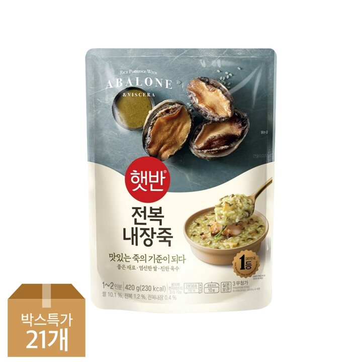 CJ 햇반죽 전복내장죽 420g X 21개