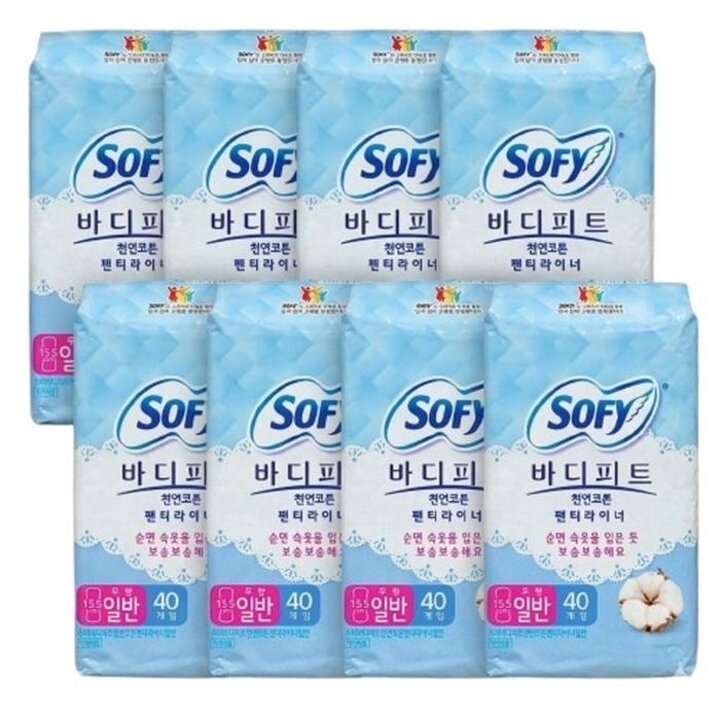 쏘피바디피트천연코튼라이너일반40개7+1총8개한국활발한움직임OK