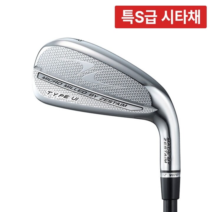 [특S급 시타채] 제스타임 TYPE UI 남성 HV340 드라이빙 롱아이언 골프채 18도 22도