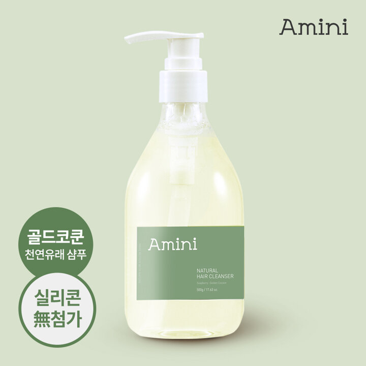 아미니 내추럴 헤어클렌저 500g