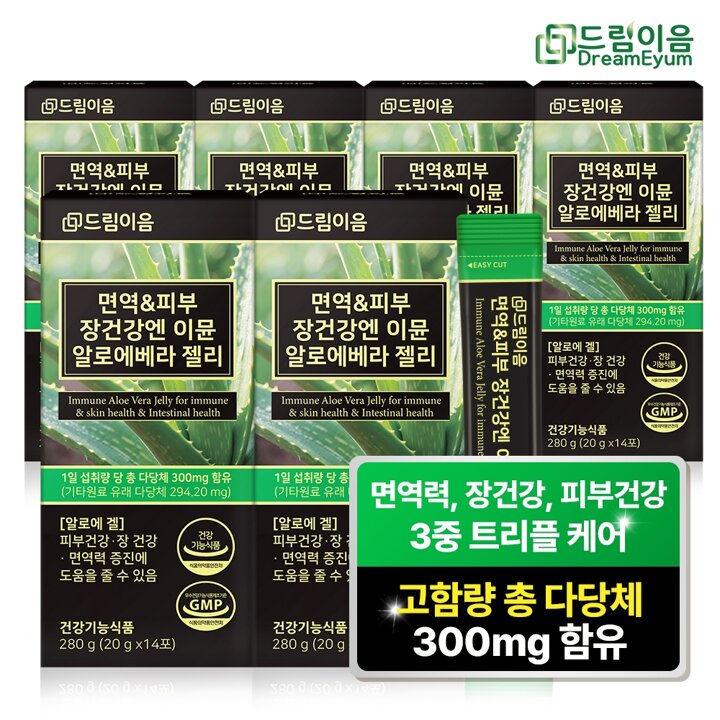 드림이음 면역 피부 장건강엔 이뮨 알로에 베라 젤리 총다당체 300mg 고함량 6박스