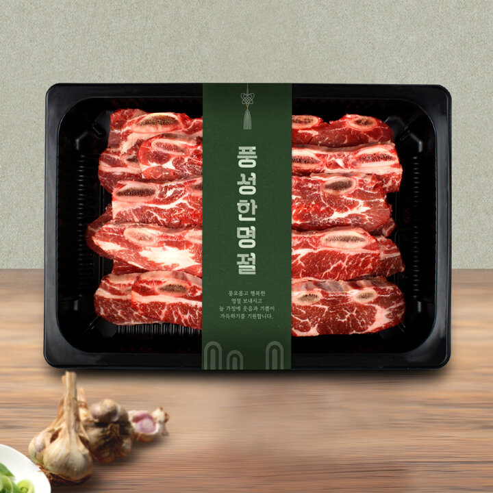 [25 추석] 미국산 블랙앵거스 LA갈비 원육 2kg  (1kg x 2팩)