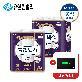 크리넥스 3겹 데코앤소프트 28M-24롤 2팩+네이버페이3천원