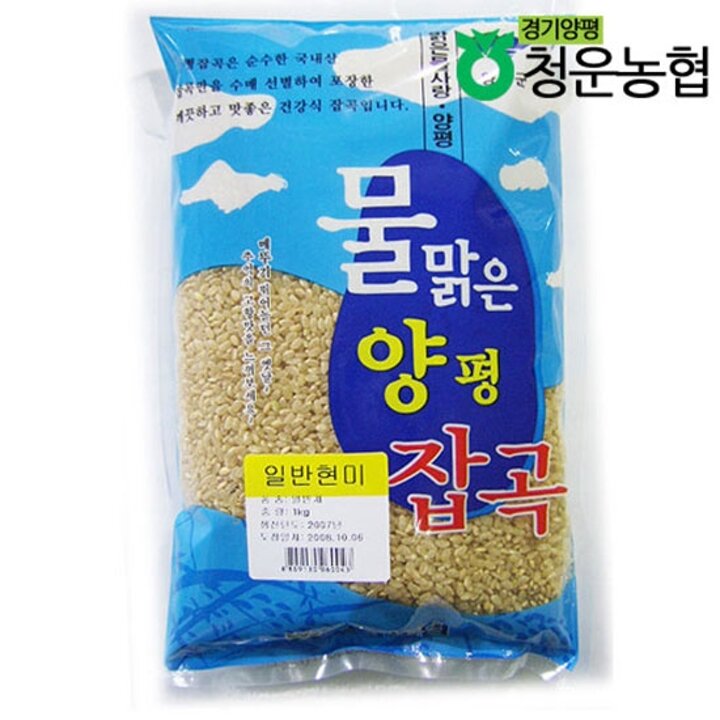 [G][참다올][물맑은양평쌀]청운농협 현미 4kg