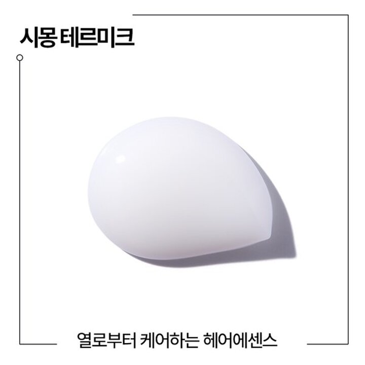 (신세계강남점)[6/단독] 듀오 세트 시몽 테르미크 노워시 트리트먼트 150ml