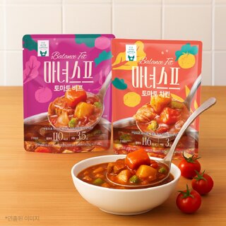 피그인더가든 저당 마녀스프  토마토 비프/치킨 200g 6봉