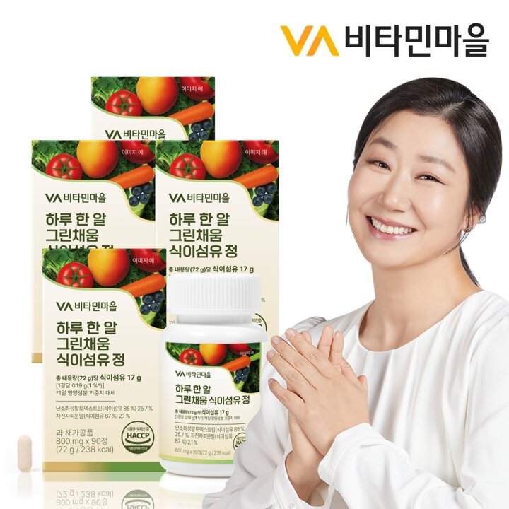 비타민마을 하루 한알 그린채움 식이섬유 정 90정 x 4박스 (총12개월분)