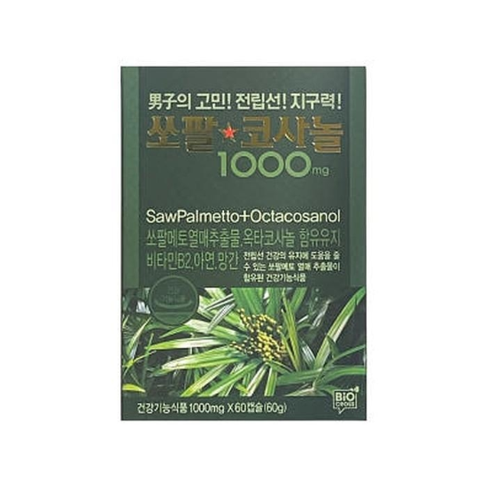 (주)셀러허브 남진 쏘팔코사놀 쏘팔메토 1000mg x 60캡슐 2개월 x3SET(LC)