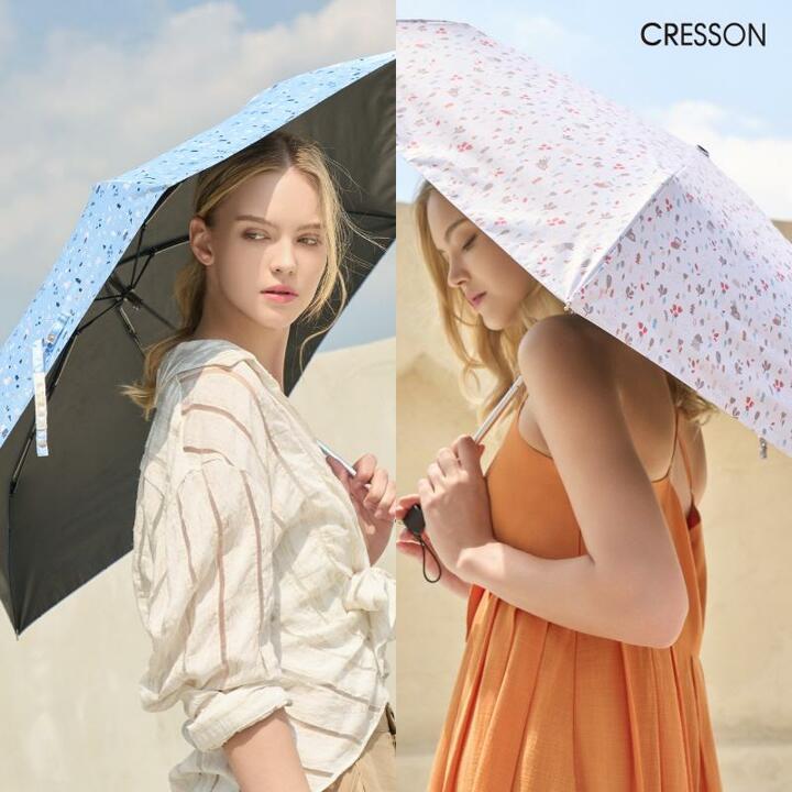 크레송 3단 슬림 우양산 2종