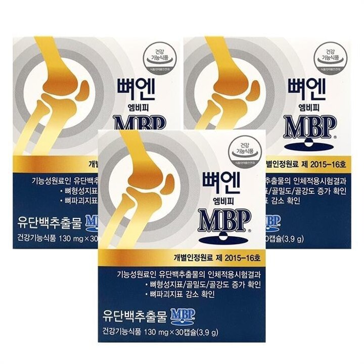 네추럴웨이뼈엔엠비피MBP30캡슐3개