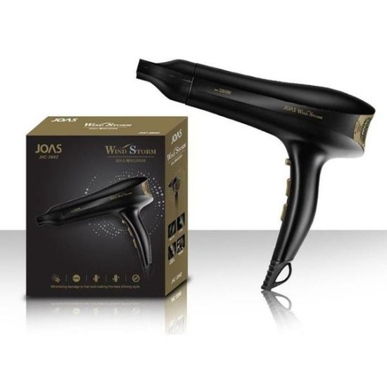 A4027_PG219516 [하프클럽/셀러허브 가전]헤어드라이기 조아스 2200W 드라이어-P439786395