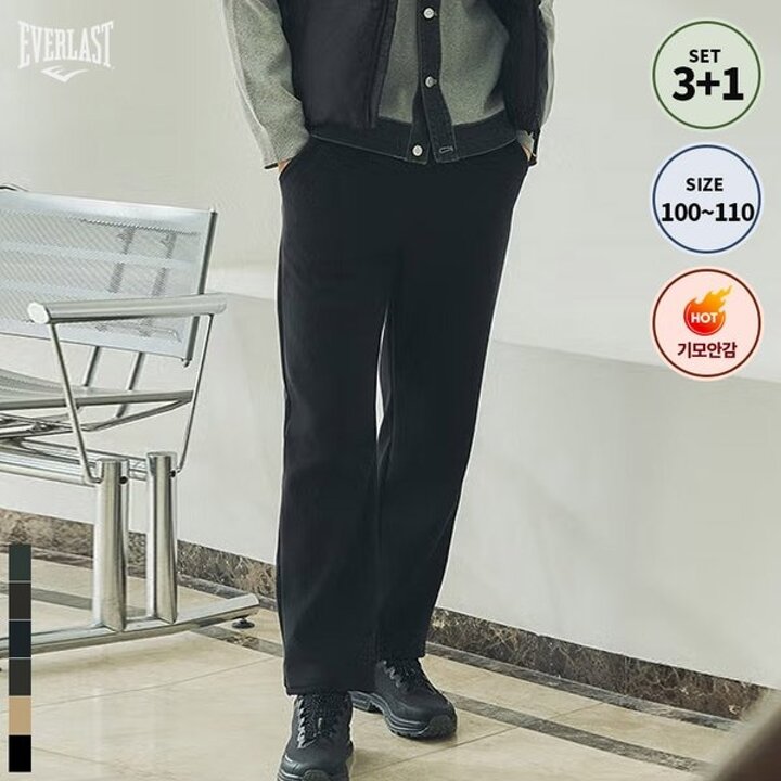 3+1 에버라스트 겨울 남성 링클프리 6컬러 12골 기모 코듀로이팬츠 골지바지 루즈핏 Bon-2596s4