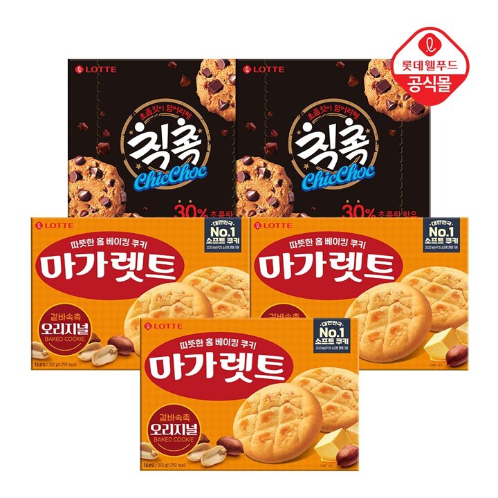 칙촉 180gx2개+마가렛트 352gx3개