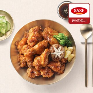 [마녀바스켓] 사세 버팔로갈비윙봉 180g x2팩