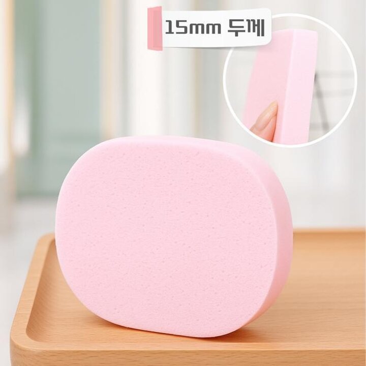 생활공감두꺼운프리미엄해면15T5장