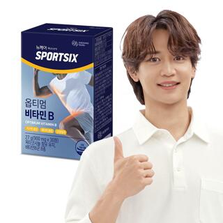 [대상웰라이프](정상가50,000원)스포식스 옵티멈 비타민B 900mg (30입) 2박스