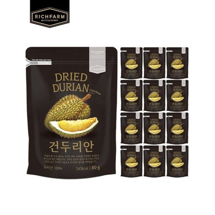 (신세계강남점)건두리안 80g x 16팩