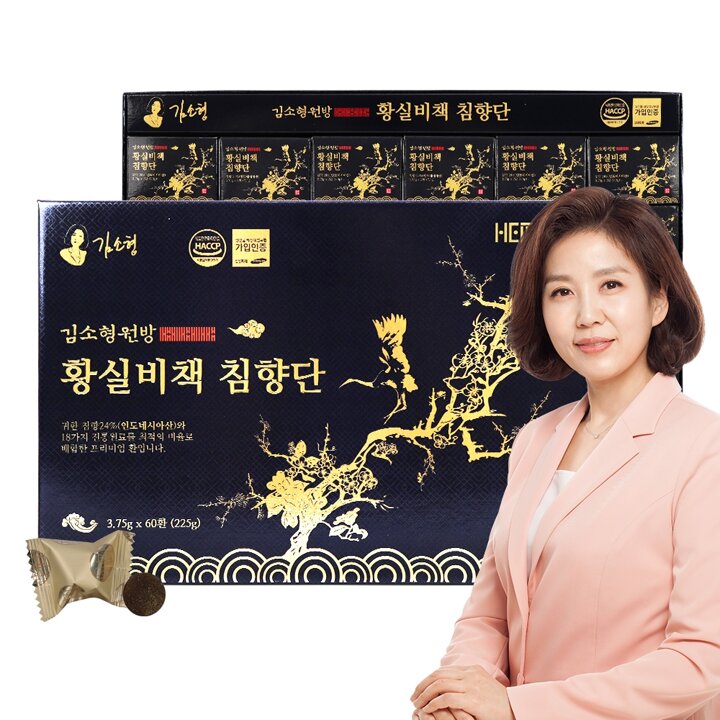 김소형원방 황실비책 침향단 3.75g x 100환 x 4개