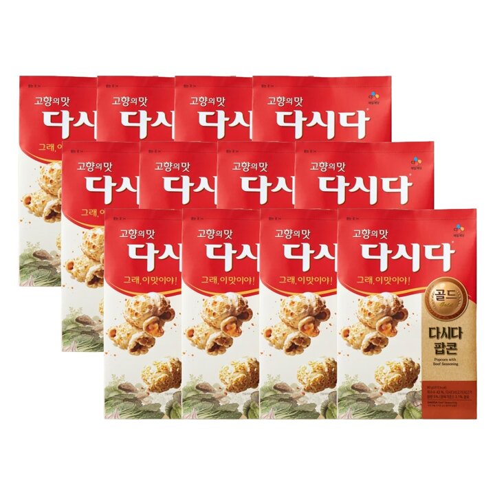 CJ제일제당 다시다 팝콘 80g x12개