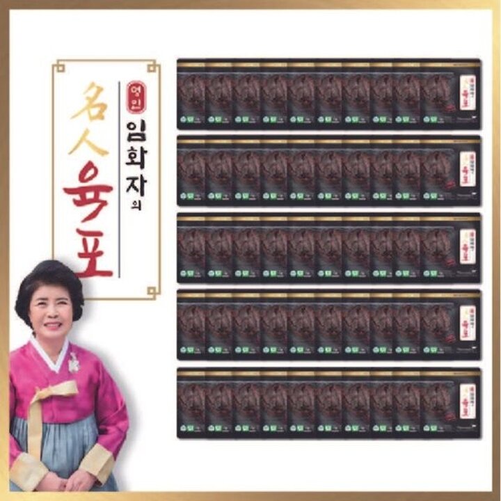 임화자의 명인 육포 15gX27봉[34786219]
