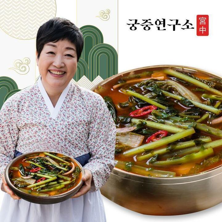 궁중연구소 열무물김치 2kg+2kg (한복선의 궁중비법)