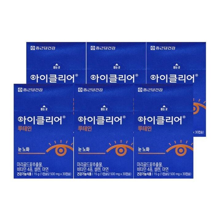 종근당건강아이클리어루테인500mg30캡슐6개/mjc