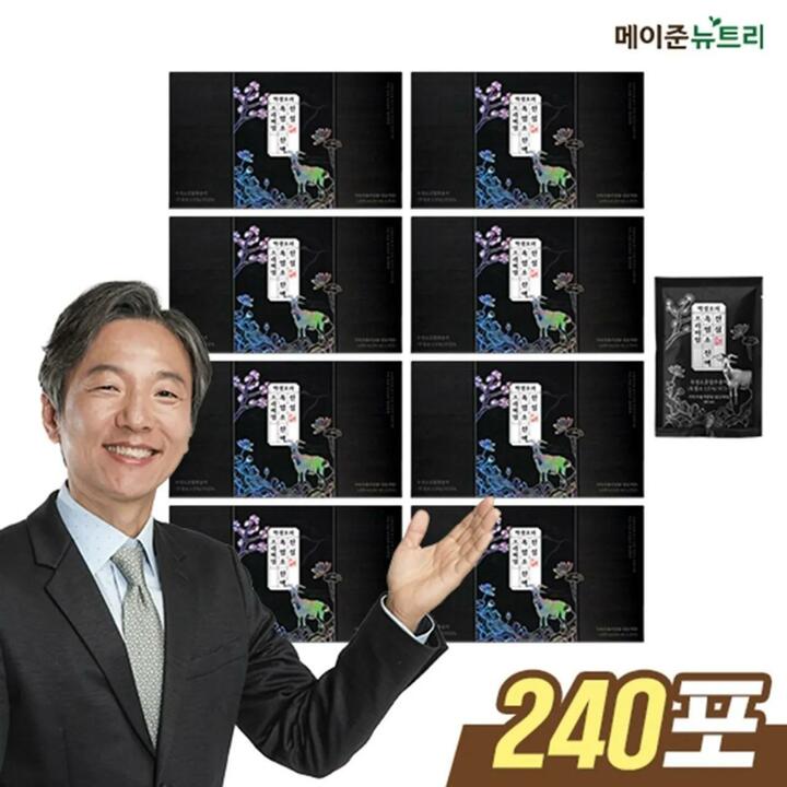 (방송에서만 세일)[더블/8박스]프리미엄 박경호 진심 흑염소 진액 총 240포(30포X8박스)
