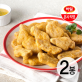 [본사직영] 하림 굿초이스치킨너겟1kg*2봉