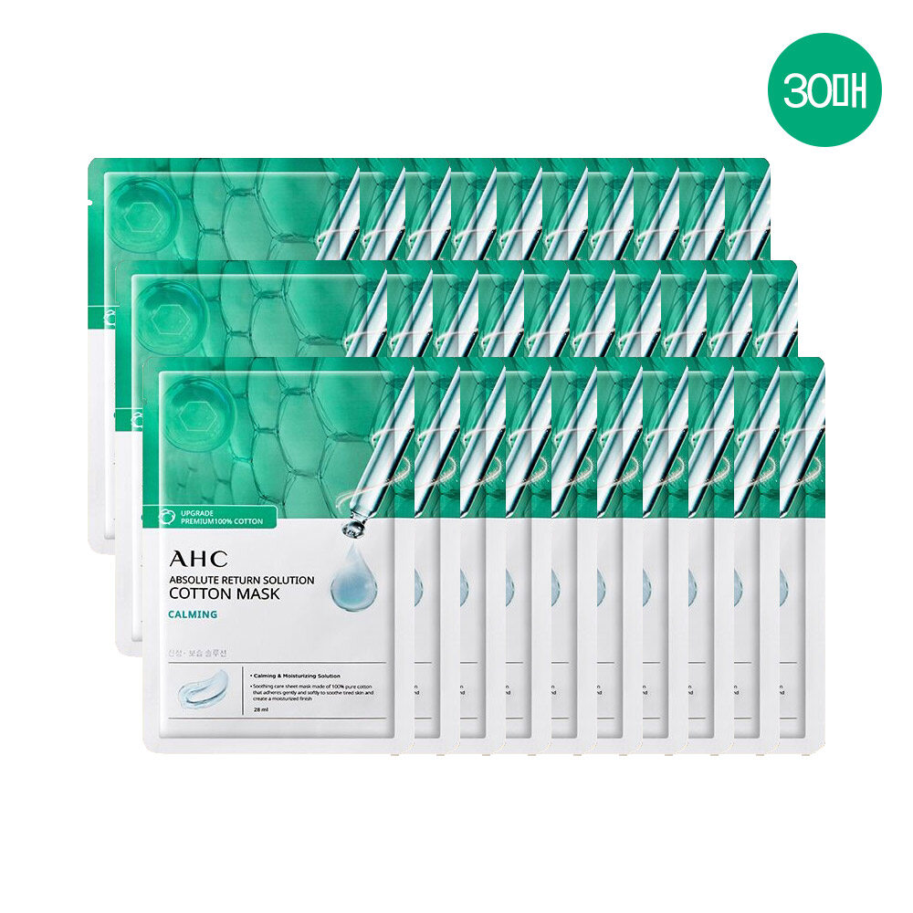  [홈쇼핑 최신상] AHC 순면 마스크 팩 앱솔루트 리턴 카밍 30매 