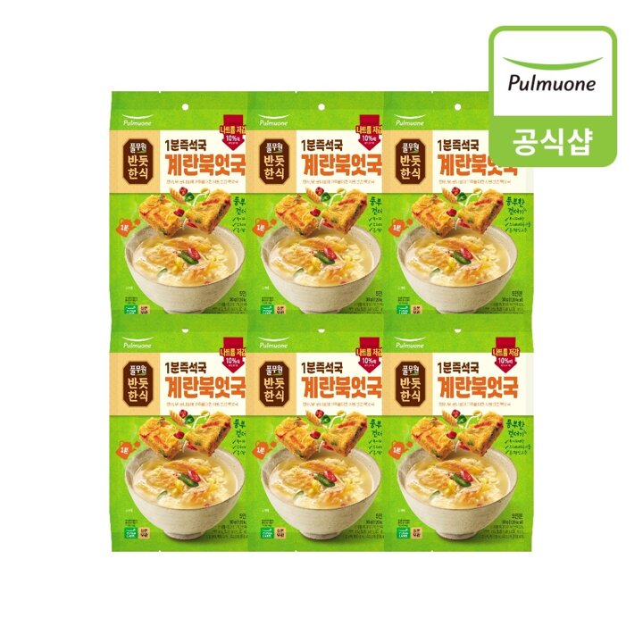 풀무원 반듯한식 1분즉석국 계란북엇국 (6g*5ea)X6개