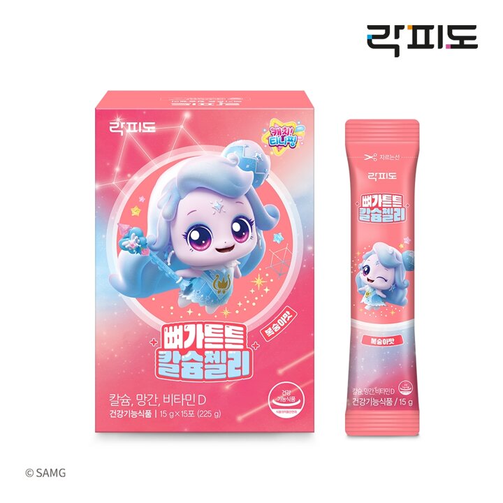[대상웰라이프] 락피도 뼈가튼튼 칼슘젤리(15gx15포) 1박스